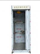 BTF11-S不锈钢紧急冲淋房